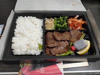 テイクアウトのお弁当