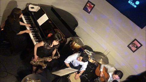 Jazz Bar