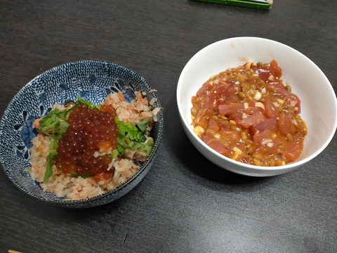 夕飯