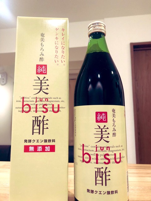 純美酢