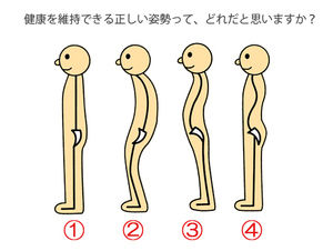 まにまに通信 第１号