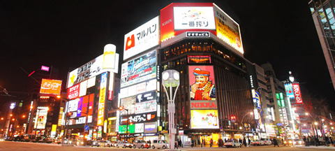 toppage_photo01