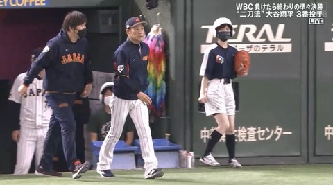 02C72C72-CB9E-47B8-8E62-668C384E68B7