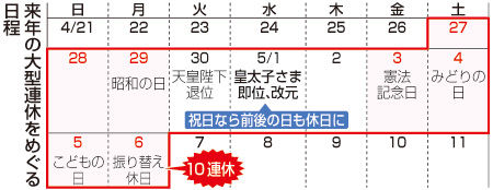 8D2636DF-E5D8-40B4-B548-D7C24CFA5DB0