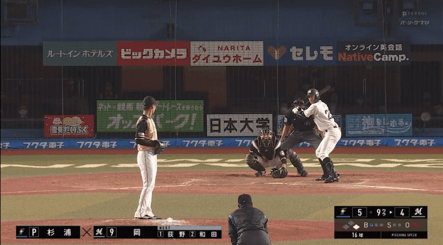 日ハム杉浦 岡大海に逆転サヨナラ2ラン被弾 ドラ1伊藤はまたしてもプロ初勝利ならず ファイターズ王国 日ハムまとめブログ