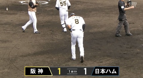 D41B67F1-B2E5-4F9B-B671-2FAADF0441AA
