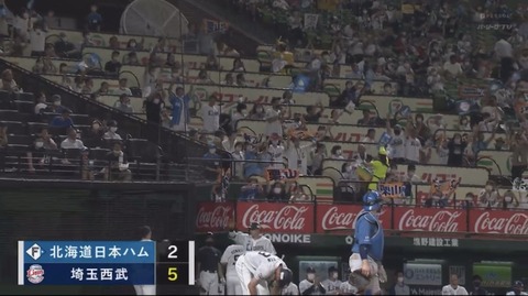 62AB5B1A-F362-4D38-9983-7FB4358ECF25