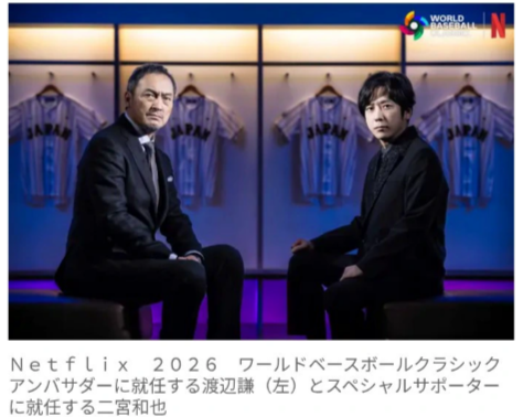 スクリーンショット (1280)