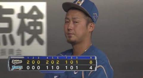 9B8EE162-5C64-40AB-932B-9EF0FD70A3F4