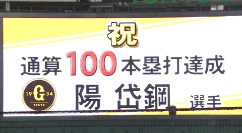 92783993-163D-44A8-A27A-FD630B5AA9D8