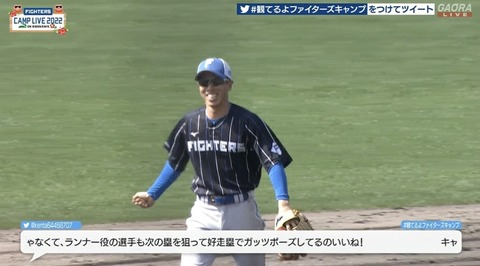 B4088B1F-9D26-4F0F-BD49-375ADD3075E4