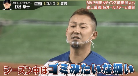039998A3-4EDF-4D5A-A8A1-2A79D93B83CB