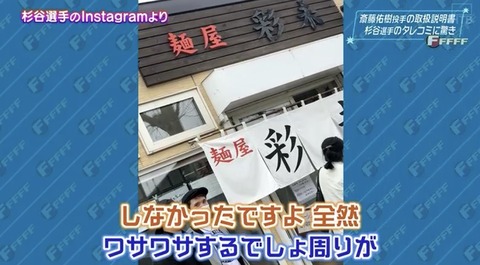 E6FF8A16-1B8B-462D-A03B-D329A265F421
