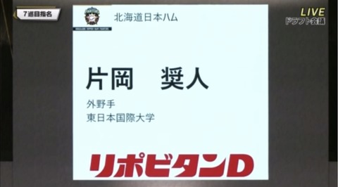 86004E10-85F5-4493-933D-F0B434B28BC5