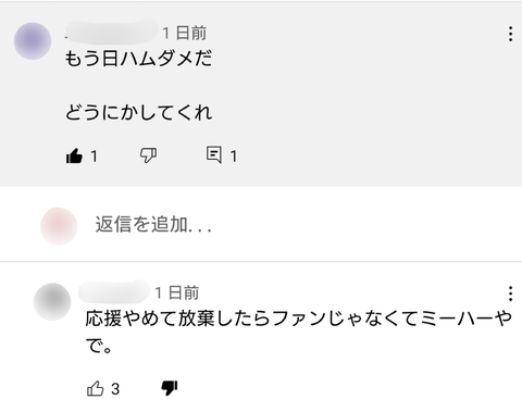 416C25F0-9706-44AF-80EA-7F97B8EC6F79