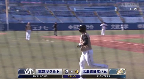 DA56C3EA-DBE8-47DE-9ADB-7CC389FADFC8