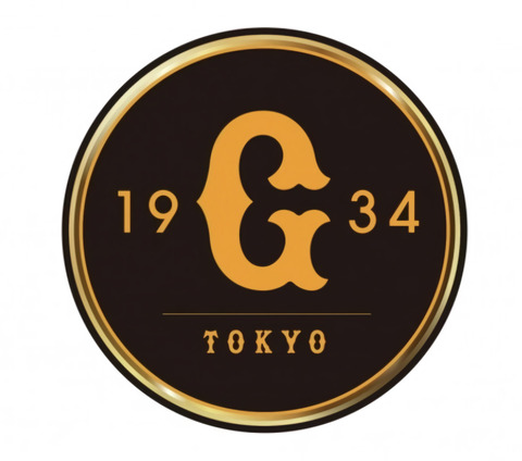 8D4275A7-A9AC-4FB3-9AEF-0E8F01344097