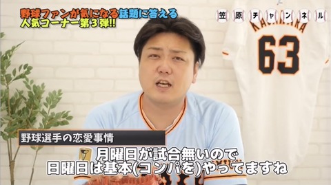 6CD5F0AE-42E5-46CD-A274-A8802D7FAC45