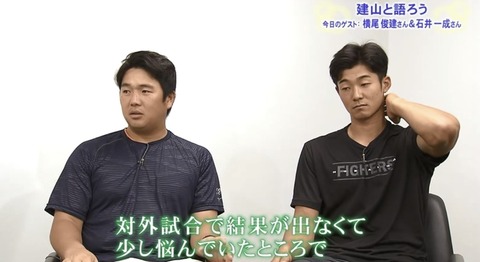 33C7EBEA-9EF5-424C-B8E4-C28380E3EF04