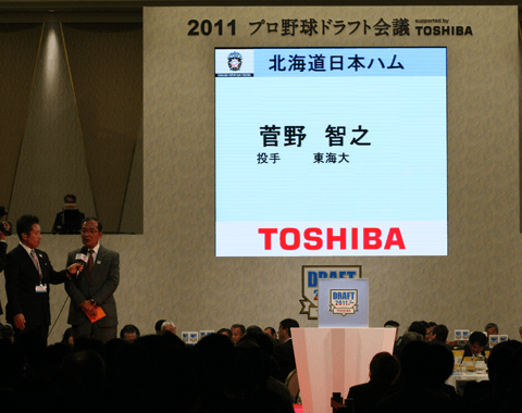 news_image
