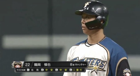 44BE98FF-6E49-4F0D-B1D8-698A57B06791