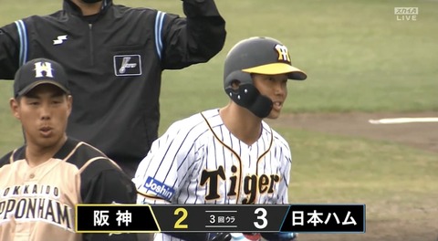 3F51F6EA-BF30-4EDB-8703-6D2DD1D928DC