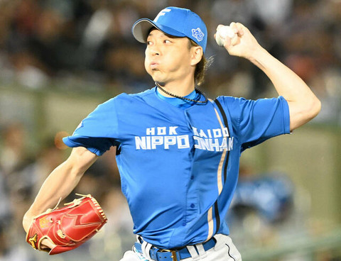 20231115-41141038-nksports-000-5-view