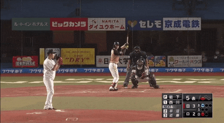 8822C2F6-BCA2-441D-99F4-B95300FEC6B3