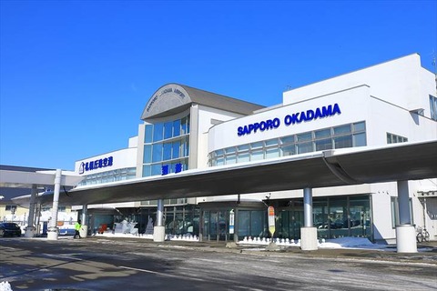 okatama-airport012