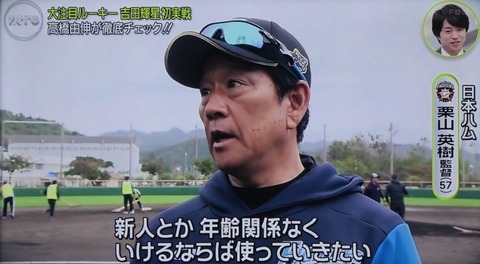 E91FC8D2-FE6E-426F-AD82-B7A444D16E24