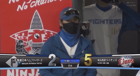 C3429845-315D-4D49-8A37-4C030409FC8D