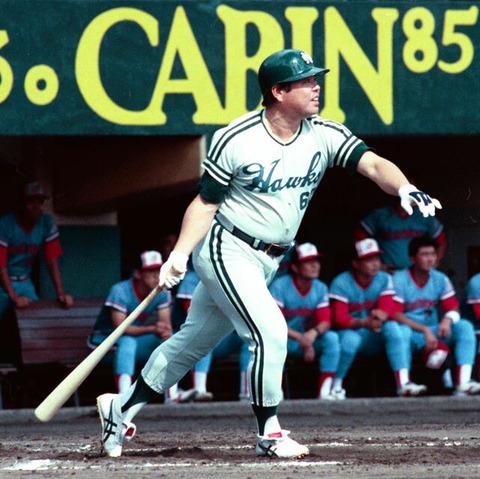20230124-00000149-sanspo-000-1-view
