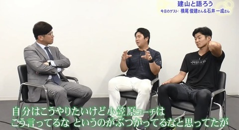 E09448D9-72A9-4CE5-8330-F59B07914FF7