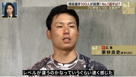 F3D312EB-5316-4FF5-B380-FC21A23B7D9F