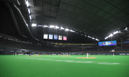 20200312-23120876-nksports-000-14-view