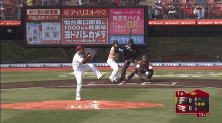BC7669E1-743C-4D63-8EE2-6FCB4E70837C