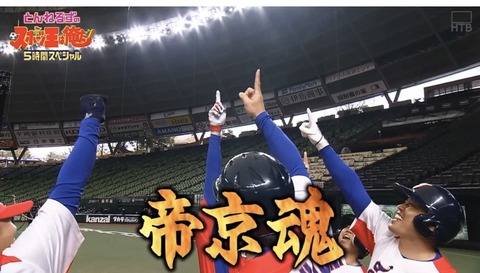 B54D5858-F9DA-4C19-BF59-23803999967C