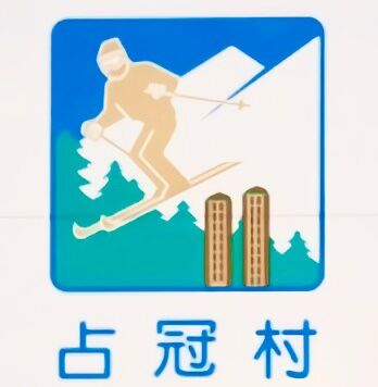 03BE3F8C-713B-4AAD-865F-A61FA390E810