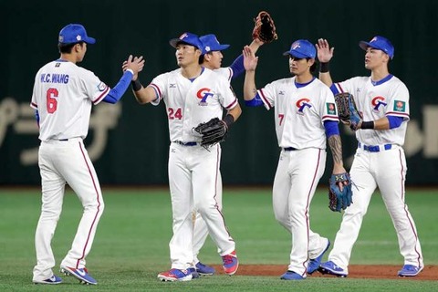 20210525_ChineseTaipei_ge-560x373