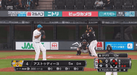 D7C7707D-6BF1-43E0-8149-C09DE7AF3205