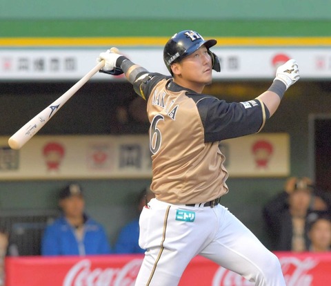 20190423-00000010-dal-000-1-view