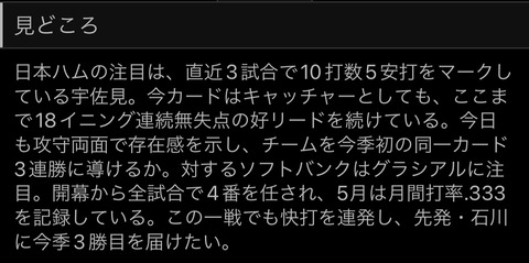 74209BE0-735D-4276-AF4F-F184BDDDAC27