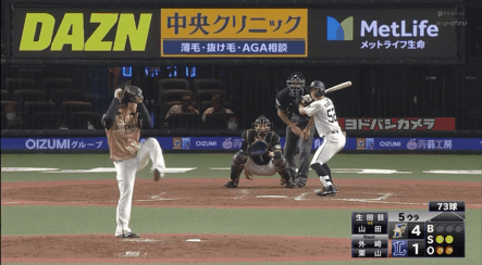 59B50848-D9D1-49EC-A5A8-7B83C65749BD