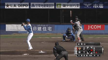 18704204-A0CF-4178-BEB7-87319B2915AB