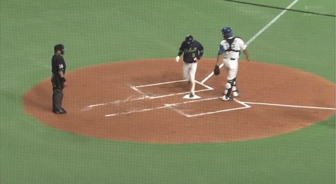 A4EF83E4-1703-4534-846F-7E7079E857E1