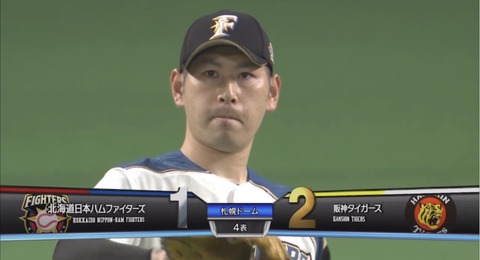 0C68A5EA-BD2A-4611-AE95-C89E46F53D0D