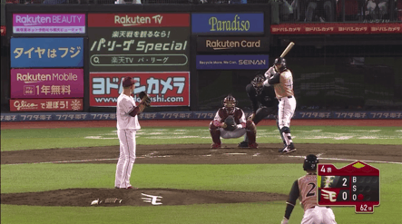 45E9A41A-3297-47A9-BA7A-224EC802DA43