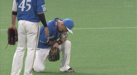 284B25FF-770C-45D3-86D9-F360DBDE253E