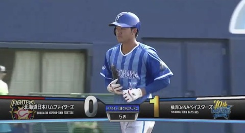 C2400EAC-A818-442F-9E10-3C636B7D2D1D