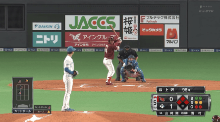 A3484612-E4FF-40E7-845E-8EA44034DB4A